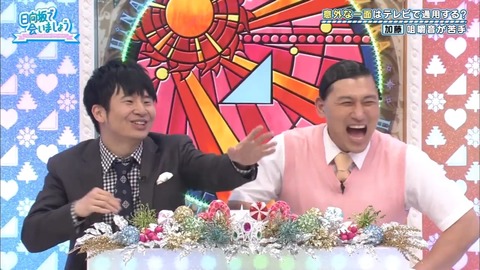 9.mp4_snapshot_18.34.515
