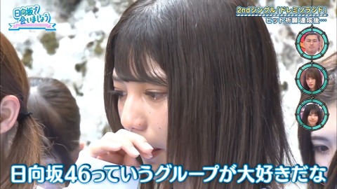 15.mp4_snapshot_22.07.433