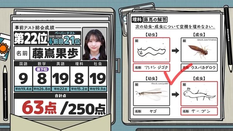 071403.mp4_snapshot_02.51.848