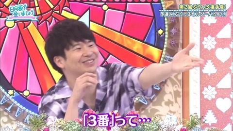 23.mp4_snapshot_07.05.854