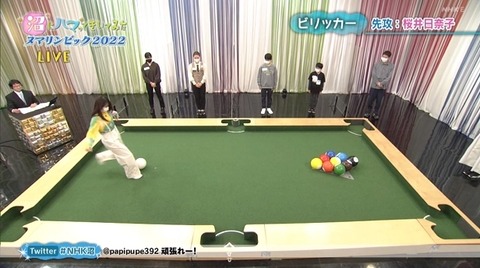 bandicam 2022-01-31 18-55-48-557.avi_snapshot_17.13.567