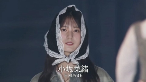 bandicam 2025-03-02 13-54-27-823.avi_snapshot_19.51.552