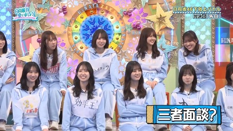 100602.mp4_snapshot_06.43.036