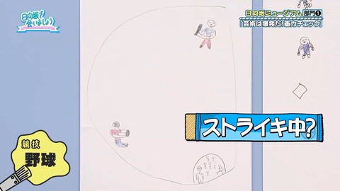 79.flv_snapshot_04.32.885