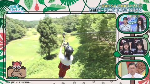 072803.mp4_snapshot_02.51.175
