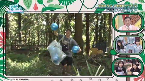 080402.mp4_snapshot_00.23.766