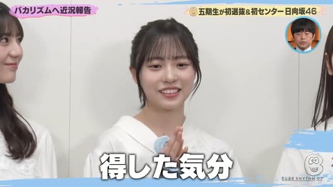 asdfsd.mp4_snapshot_01.38.762