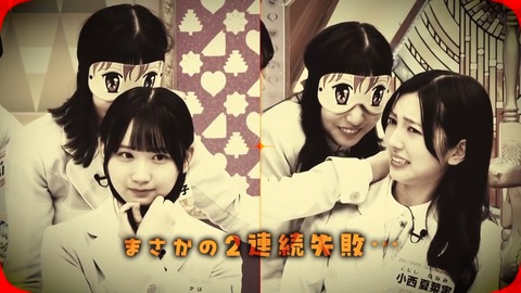 0428.mp4_snapshot_22.17.806