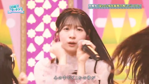 0224.mp4_snapshot_02.20.491
