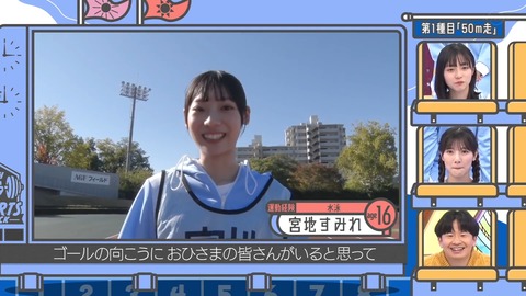 141.mp4_snapshot_09.06.991