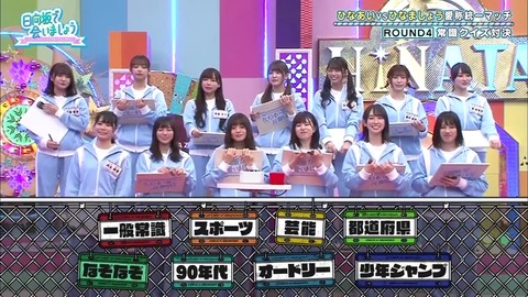 3.mp4_snapshot_11.11.321