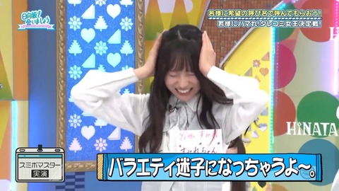03.mp4_snapshot_07.30.943