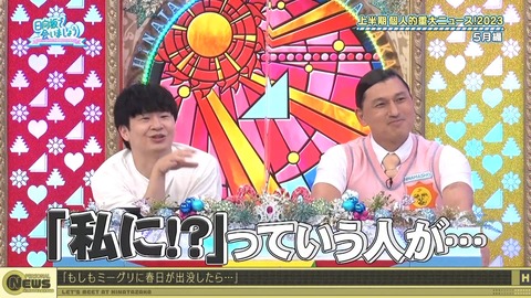 1278476727-1-30080.m4s_snapshot_14.16.813