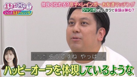 bandicam 2025-08-26 23-44-47-648.avi_snapshot_07.50.298