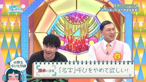 0325.mp4_snapshot_09.19.466