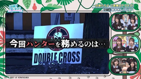 080401.mp4_snapshot_01.19.900