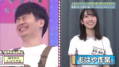 22.mp4_snapshot_17.29.591
