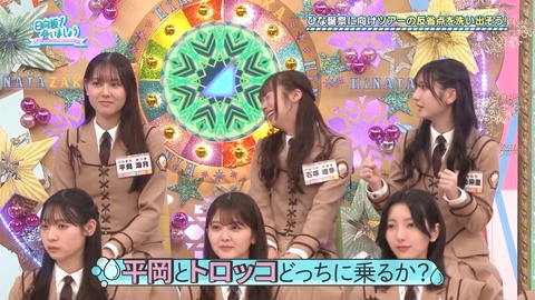 02.mp4_snapshot_02.21.982