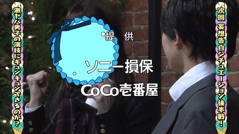 143.mp4_snapshot_27.35.956