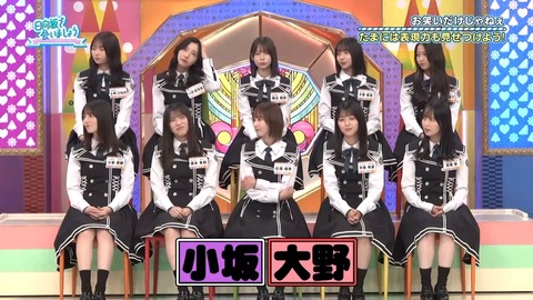 378.mp4_snapshot_01.37.062