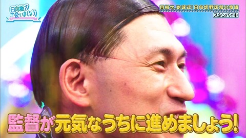 19.mp4_snapshot_09.12.605