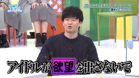 020903.mp4_snapshot_00.06.177