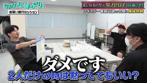 flv_snapshot_04.03.923