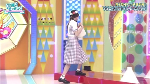 23.mp4_snapshot_06.05.855