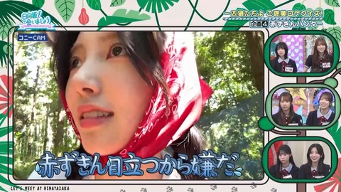 080401.mp4_snapshot_06.22.955