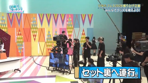 0629.mp4_snapshot_18.37.614