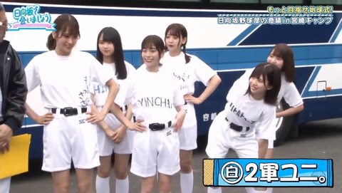 2_1.mp4_snapshot_15.00.641
