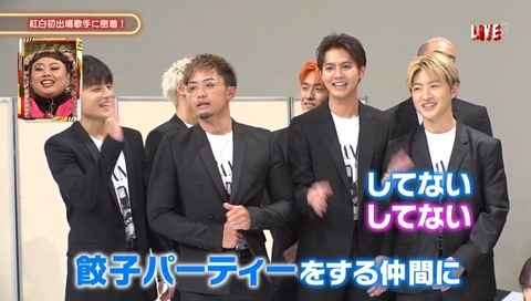 bandicam 2019-12-15 00-07-55-998.avi_snapshot_06.26.883