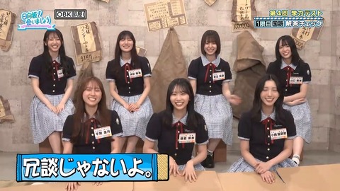 070702.mp4_snapshot_00.59.870
