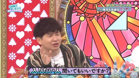 0406.mp4_snapshot_04.47.293