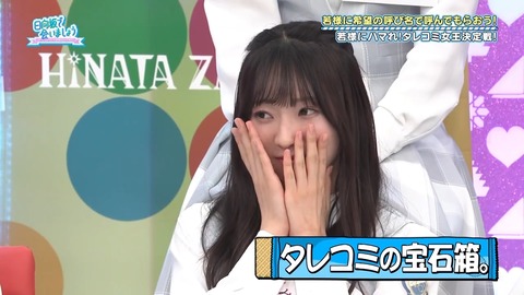 03.mp4_snapshot_05.56.732