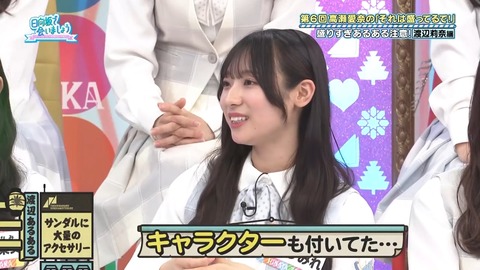 090902.mp4_snapshot_05.41.081