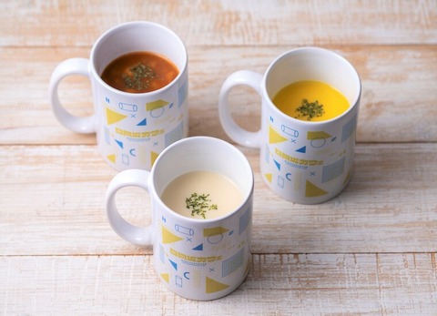 soup