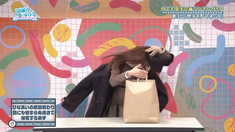 0401.mp4_snapshot_06.58.489