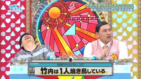 02.mp4_snapshot_04.27.332
