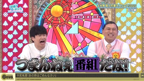 1278476727-1-30080.m4s_snapshot_25.42.822