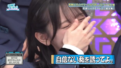 1014.mp4_snapshot_03.10.941
