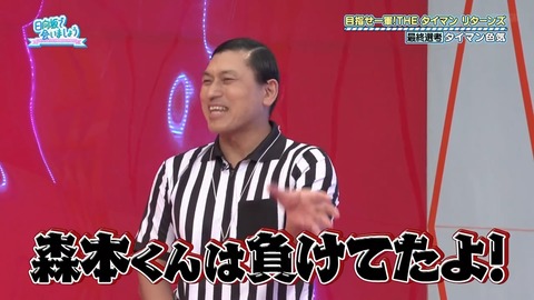 1506246310-1-192.mp4_snapshot_08.26.629