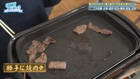 13.mp4_snapshot_12.35.335