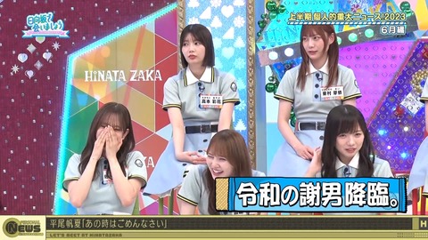 1278476727-1-30080.m4s_snapshot_23.34.752