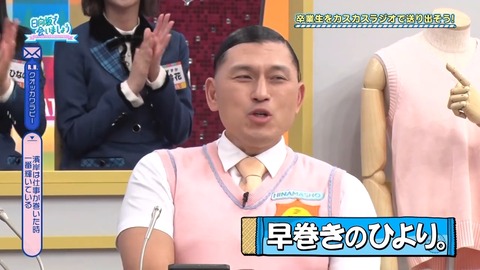1223.mp4_snapshot_20.40.979