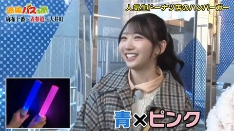 bandicam 2026-02-08 15-14-57-940.avi_snapshot_21.05.647