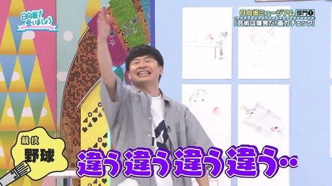 79.flv_snapshot_05.36.472