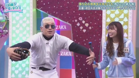 26_1.mp4_snapshot_21.04.386