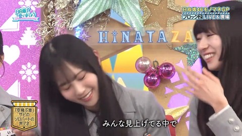 0427.mp4_snapshot_11.01.500