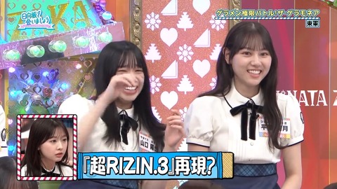 0923.mp4_snapshot_15.57.363